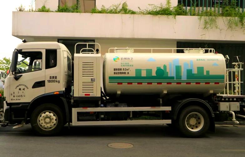 洒水车:城市中的多功能助手